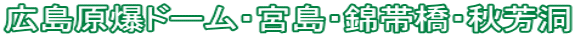 Lh[E{EёыEHF