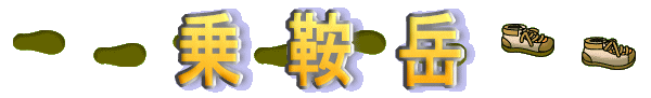 Ɗx