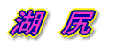 ΐK